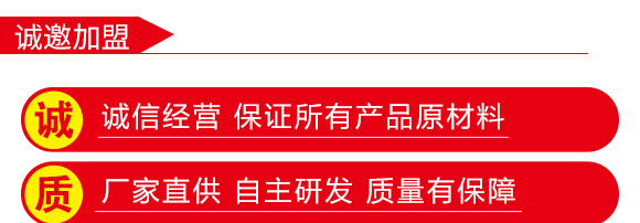禾博士126-玉米種子-商都種業 禾博士126-玉米種子-商都種業