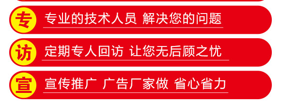 禾博士126-玉米種子-商都種業 禾博士126-玉米種子-商都種業
