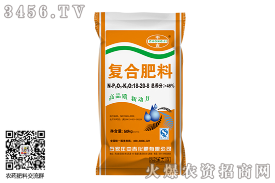 鍐滆祫鏂版按鍗?50-367.jpg 鍐滆祫鏂版按鍗?50-367.jpg
