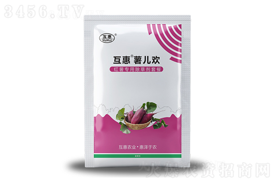 除草劑下跌幅度較大!2021-7-20除草劑價格行情一覽 除草劑下跌幅度較大!2021-7-20除草劑價格行情一覽
