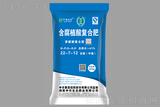 復合肥漲至4330元/噸!2021年7月31日國內(nèi)復合肥價格行情走勢 復合肥漲至4330元/噸!2021年7月31日國內(nèi)復合肥價格行情走勢