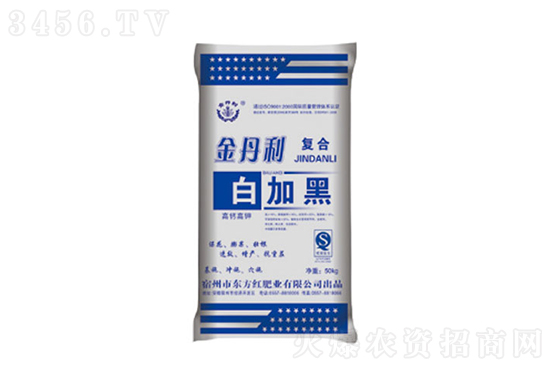 2021年9月2日國(guó)內(nèi)復(fù)合肥價(jià)格報(bào)價(jià)行情 2021年9月2日國(guó)內(nèi)復(fù)合肥價(jià)格報(bào)價(jià)行情