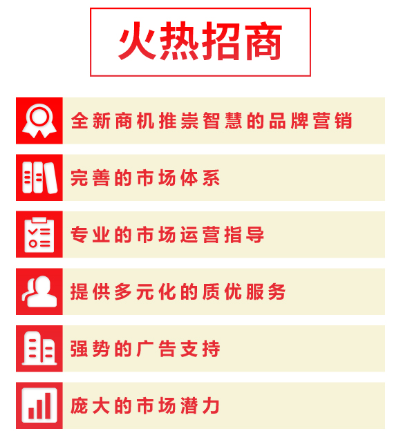 杈夊幙甯傝鮑鍖楃涓氭湁闄愬叕鍙?瑗垮啘100_06.jpg 杈夊幙甯傝鮑鍖楃涓氭湁闄愬叕鍙?瑗垮啘100_06.jpg