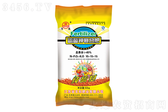 復合肥大穩小動!今日復合肥價格報價一覽2021-11-11 復合肥大穩小動!今日復合肥價格報價一覽2021-11-11
