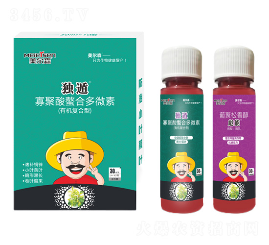 瀵¤仛閰歌灟鍚堝寰礌-鐙亖-緹庡皵媯產.jpg