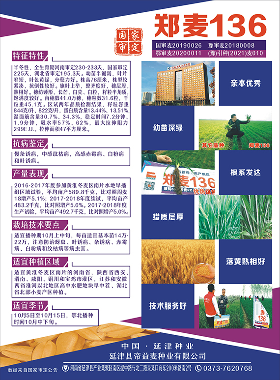 QQ鍥劇墖20260710082923.jpg QQ鍥劇墖20260710082923.jpg
