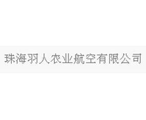 ���˟o�˙C���麣�����޹�˾