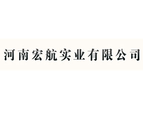 ���Ϻ꺽���I���޹�˾