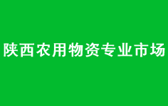 ����r�����Y�Ј�