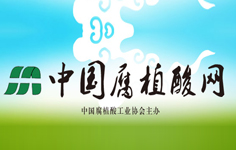 ��ֲ�Ṥ�I�f��