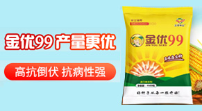 河南省坔育種業有限公司