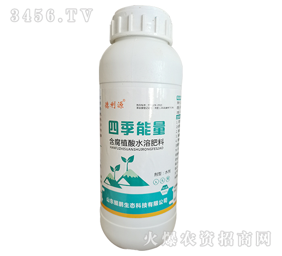 �ļ���������ֲ��ˮ�ܷ���-����Դ-�H�i���B
