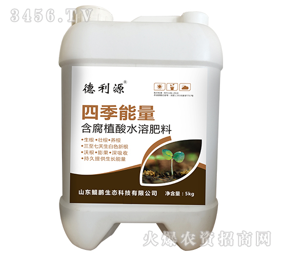 �ļ���������ֲ��ˮ�ܷ��ϣ�Ͱ��-����Դ-�H�i���B(t��i)