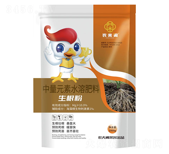 生根粉-農夫閑-嘉霖萬基