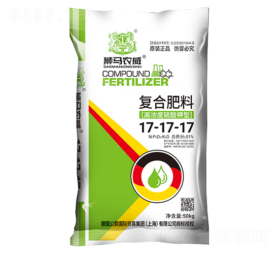 高濃度硫酸鉀型復(fù)合肥料17-17-17-獅馬農(nóng)威-植寶化肥