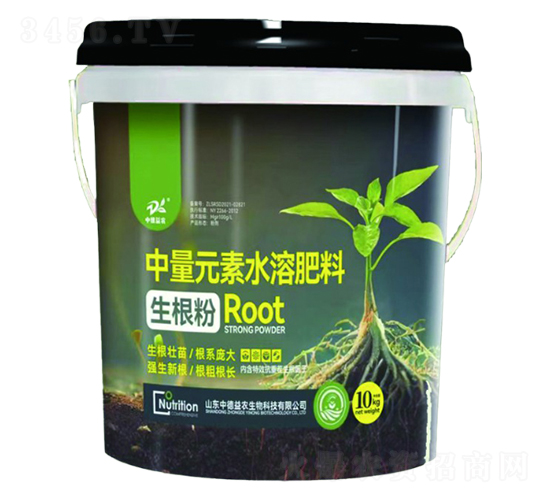 生根粉-中量元素水溶肥料-中德益農