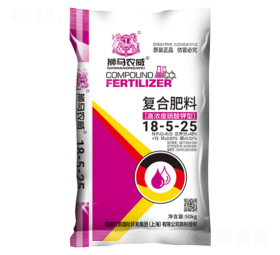 高濃度硫酸鉀型復合肥料18-5-25-獅馬農威-植寶化肥