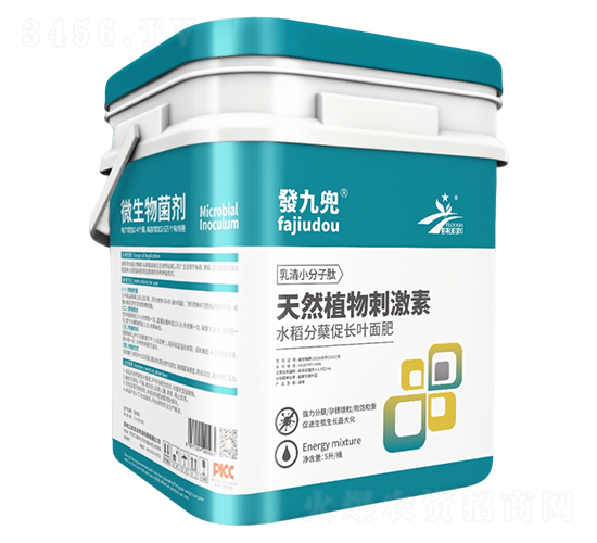 發九兜微生物菌劑-北沃農業