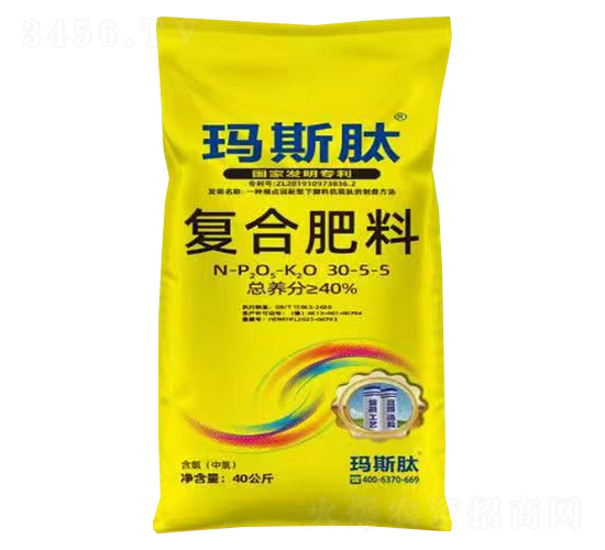 玉米專用復合肥料30-5-5-瑪斯肽