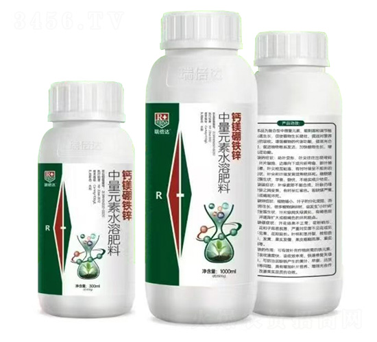 多元螯合中微量元素肥-鈣鎂硼鐵鋅-瑞倍達