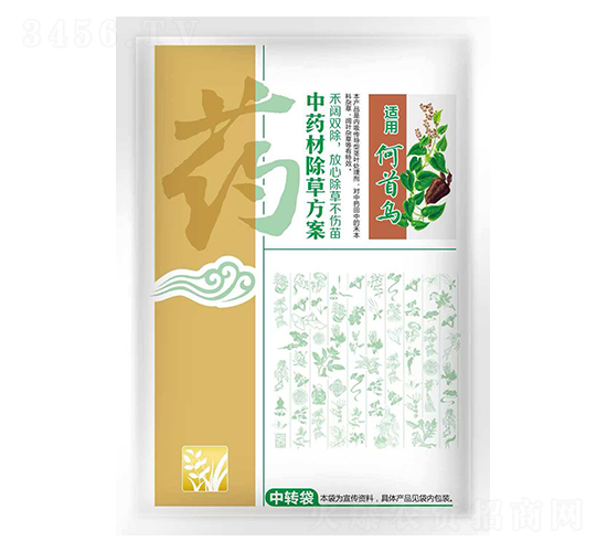 何首烏中藥材除草方案-苗樂康
