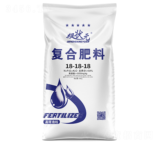 高塔造粒復合肥料18-18-18-根狀元