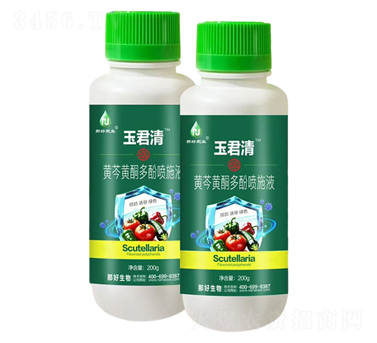 一噴三控-玉君清-那好肥業(yè)
