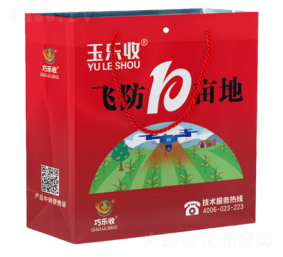玉米十畝地套餐-巧樂收