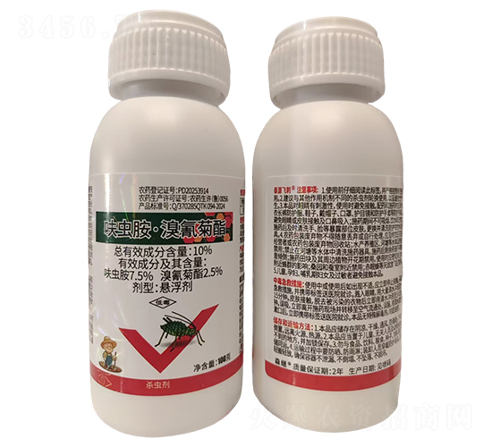 10%呋蟲胺·溴氰菊酯懸浮劑-泰源飛刺-濱輝生物