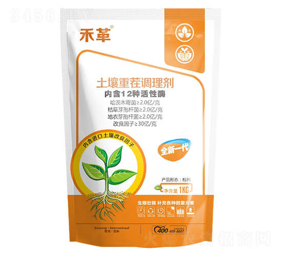 土壤重茬調理劑-禾革-贊增農業(yè)