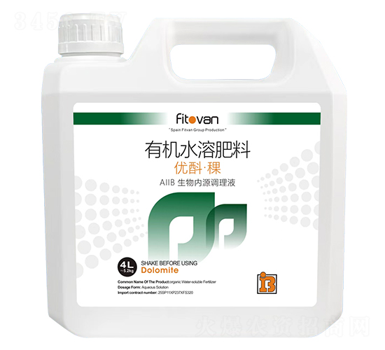 AIIB生物內源調理液-優酙·棵-生民國際
