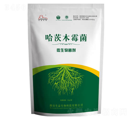 哈茨木霉菌-生益生物