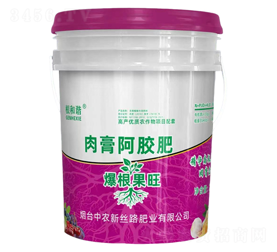 肉膏阿膠肥-爆根果旺-根和諧-大化肥業(yè)