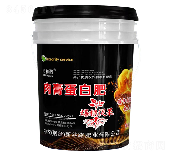 肉膏蛋白肥-爆根促果-大化肥業(yè)