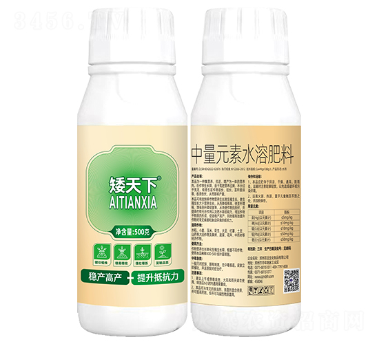 中量元素水溶肥料-矮天下-農(nóng)達生化