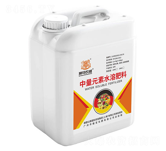 中量元素水溶肥料-獅馬農(nóng)威-植寶化肥
