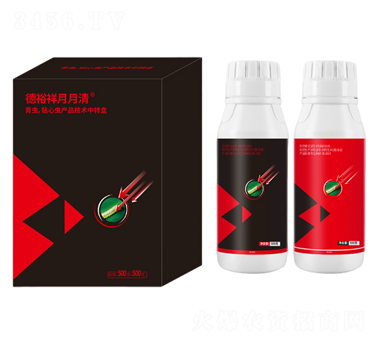 青蟲鉆心蟲解決方案-德裕祥月月清-德裕祥