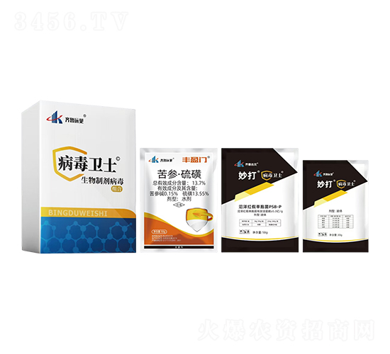 生物制劑病毒組合-病毒衛士-綠橋生物