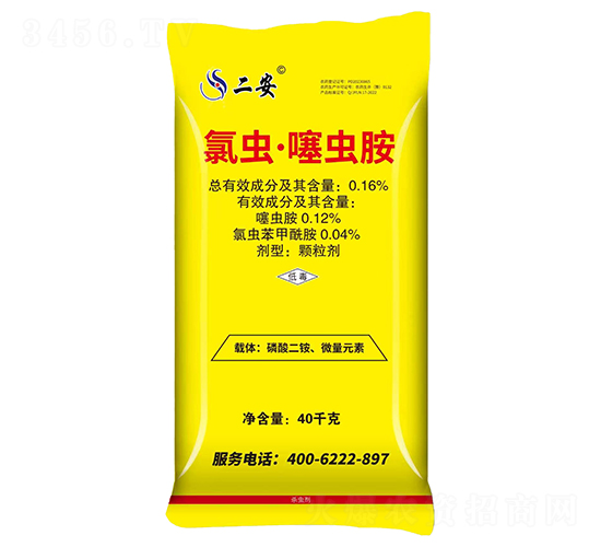 0.16%���x�����x���w����-����-�읙����