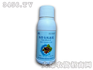 100ml�����ЙCҺ��-���㺣 