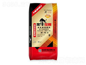 控失摻混肥料28-10-8-黑牛至尊-黑牛肥業