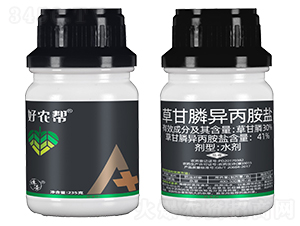 30%�ݸ�좮������}ˮ����235g��-���r��-���ñ