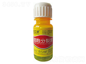 ���������أ�20ml��-��ʿ�� 
