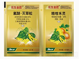������-10%��୺��`+40%���������-���r��