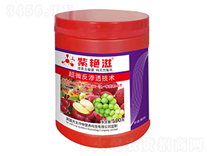 500g��Ȼ������ɫ��-���G��-�ܷ��r�I 