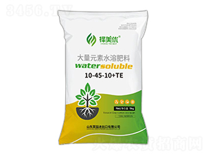 5kg����Ԫ��ˮ�ܷ���10-45-10+TE-������-Ӣ�� 