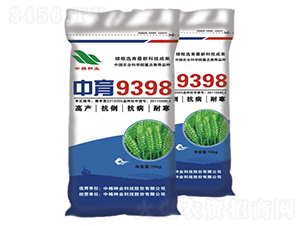 ����9398-С���N��-���޷N�I
