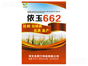 �z��662-���׷N��-���S�N�I