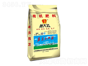 有機(jī)肥料40kg-施大壯