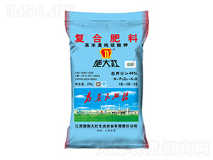 25kg�ͺϷ���15-15-15-ʩ���